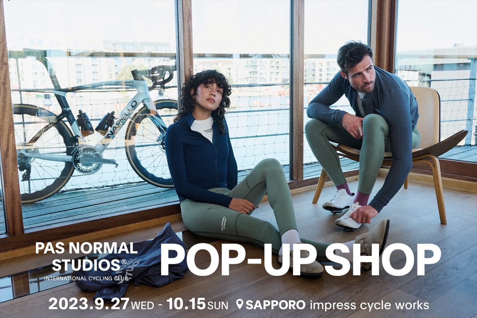 PAS NORMAL STUDIOS「2023AW POP-UP SHOP」