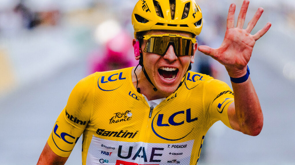ポガチャル ポスタープレゼント「TOUR DE FRANCE 2026 CHAMPION CAMPAIGN」のご案内